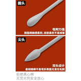 MOSHI M.S. MS077 Double Head Wiping Cotton Swab 100 Pointed/Round Cotton Swabs
