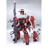 DL DALIN Water slide decal S23 MG SEED 1/100 ZGMF-1000/1A ZAKU