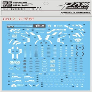 DL DALIN Water slide decal MG Series Ka Nu Hi Nu  00Q GN4 JUSETICE UNICORN DYNAMES RX78