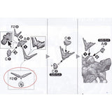 CA HIRM God F2-9  V-FIN ABS Replacement spare parts
