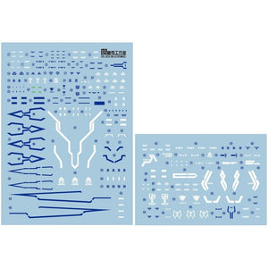 1010 Water Slide Decal MG 1/100 MB 00 Seven 7 Swor d/G 1010MG038