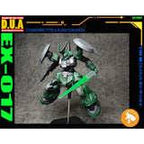ANUBIS 3D print detail upgrade parts EX017 1/144 HG DILANZA  aerial 3D detail upgrade parts no kits