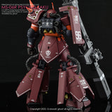 YAN FLAME GHOST MG 1/100 Psycho Zaku Ver.ka Water Slide Decal Fluo Type (YANMG045) 20250721
