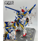MASTER Water Slide Decal H013 HGUC HG 1/144 V2 Victory 2 Fluo Type Collectibles