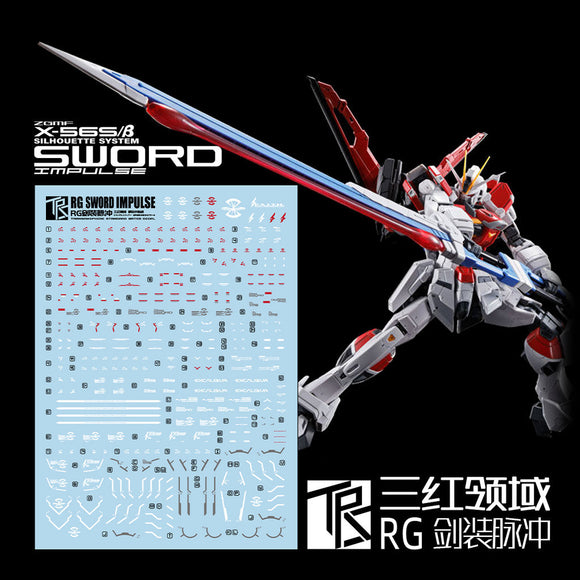 Transamsphere TRS RG 1/144 PB Swor d Impulse Water Slide Decal TRSRG009