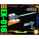 ANUBIS 3D print detail upgrade parts EX018 HG standard type  LAUDA'S DILANZA   3d Print detail parts no kits