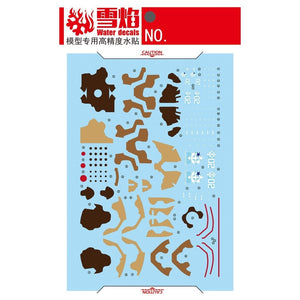 XYY / SNOW FLAME HG 79 1/144 WALD High Mobility Surface Type ZAKU Water slide decall