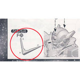 CA PG Exia V-FIN F25 Replacement spare parts