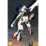 ANUBIS 3D print detail upgrade parts GP034 upgrade fit for  HG barbatos lupus rex no kits