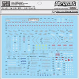 DL DALIN Water slide decal RG50 RG GaoGaiGar GGG Water Slide Decal