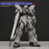YAN FLAME Water Slide Decal HGUC 217 1/144 SINANJU STEIN NT VER. Fluo (YANHG033) 20250721