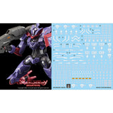 YAN FLAME Water Slide Decal GHOST HG TWFM Beguir Pente 5 Fluo (YANHG095) 20250721