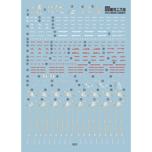 1010 MGEX Strike Freedom Water Slide Decal 1010MG031