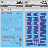 DL DALIN Water slide decal MG Series Ka Nu Hi Nu  00Q GN4 JUSETICE UNICORN DYNAMES RX78