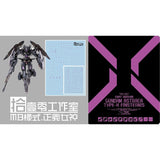 1010 Water Slide Decal MG 1/100 Astraes MB Type-F Type-X Stand 1010MG001 1010MG001-1 1010MG001-2 1010MG002 1010MG002-1 1010MG002-2 1010MG003 1010MG003-1 1010MG003-2