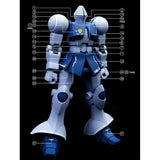 20250722 Artisan's Club HG UC YMS-15 [HGUC-197] Water Slide Decal