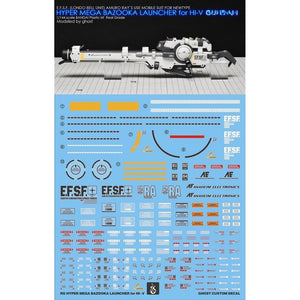 YAN FLAME Water Slide Decal GHOST RG Hi-v HYPER MEGA BAZOOKA LAUNCHER Fluo (YANRG015) 20250721