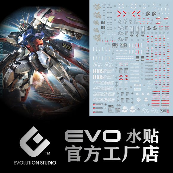 20250721 EVO MG 1/100 Aile Strike RM Water Slide Decal EVOMG034