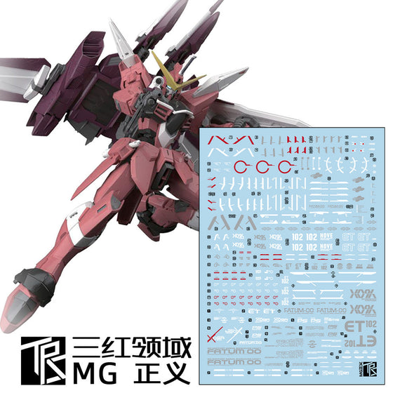 Transamsphere TRS MG 1/100 Justice Water Slide Decal TRSMG009