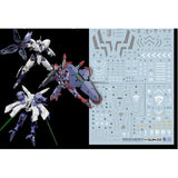 20250721 EVO HG TWFM BEGUIR-BEN / MICHAELIS / BEGUIR-PENTE MODEL Water Slide Decal EVOHG002