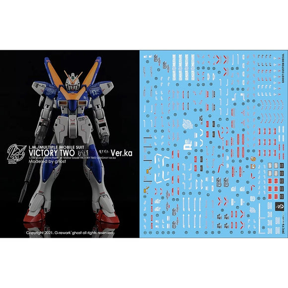 YAN FLAME Water Slide Decal GHOST MG 1/100 V2 KA AB Fluo Type (YANMG063/64) 20250721