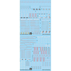 YAN FLAME GHOST MGEX Strike Freedom Water Slide Decal Fluo Type (YANMG035) 20250721
