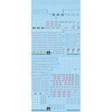 YAN FLAME GHOST MGEX Strike Freedom Water Slide Decal Fluo Type (YANMG035) 20250721