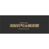 20250722 Artisan's Club HG 1/144 MSN-04 2 Nightingale HG240 Fluo Water Slide Decal