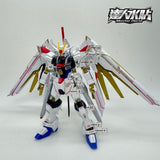 MASTER H059 HG 1/144 マイティストライクフリーダム メタルゴールド 水転写デカール コレクターズアイテム