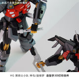 Plasticist Studio HG 1/144 BLACK KNIGHT SQUAD Ca-re.A Hands 3D printing parts not include the body (SDJJ033) (SDJJ034)