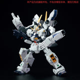 EW HG RG 1/144 Lfrith JIU Tiger hand expansion unit PARTS