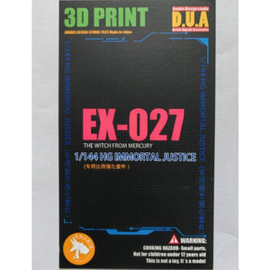 ANUBIS 3D print detail upgrade parts EX027 3D print detail upgrade parts HGCE 84 HG 1/144 Seed Immortal Justice no kits