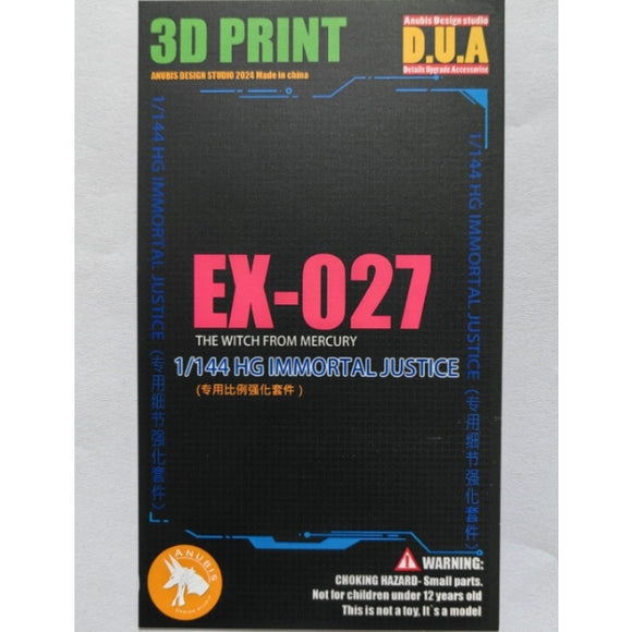 ANUBIS 3D print detail upgrade parts EX027 3D print detail upgrade parts HGCE 84 HG 1/144 Seed Immortal Justice no kits