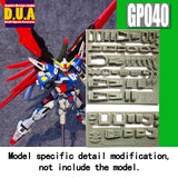 ANUBIS 3D print detail upgrade parts GP001-050 (GP series) MG HG RG no kits