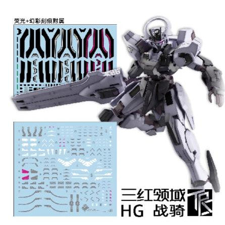 Transamsphere TRS HG 1/144 TWFM Schwarzette Fluo Water Slide Decal TRSHG016