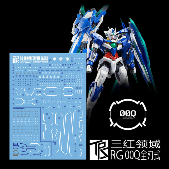 Transamsphere TRS RG 1/144 00Q Full Saber 00 GN Swor d IV Water Slide Decal TRSRG002