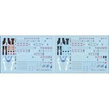 Transamsphere TRS HG 1/144 TWFM Aerial Water Slide Decal TRSHG006