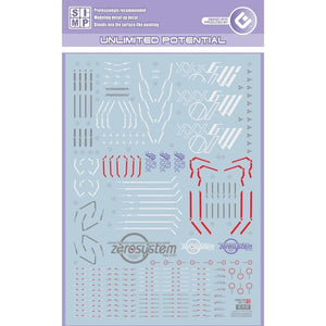20250721 EVO MJH HIRM 1/100 XXXG EW WING Water Slide Decal EVOHIRM002