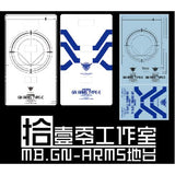 1010 Water Slide Decal MB GNR-001E/D GN Arms Type E / D Stand 1010MG035 1010MG036
