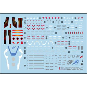 Transamsphere TRS HG 1/144 TWFM Aerial Water Slide Decal TRSHG006
