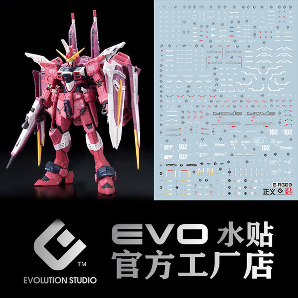 20250721 EVO RG09 1/144 RG SEED ZGMF-X09A JUSTICE fluo water slide decal EVORG009