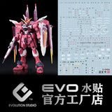 20250721 EVO RG09 1/144 RG SEED ZGMF-X09A JUSTICE fluo water slide decal EVORG009