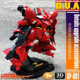 ANUBIS 3D print detail upgrade parts RG SAZABI GP001 from kits