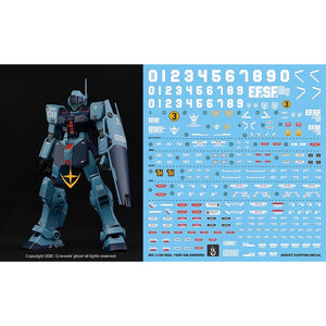 YAN GHOST MG RGM-79SP GM SNIPERII Snipe r 2 WATER SLIDE DECAL (YANMG022) 20250721