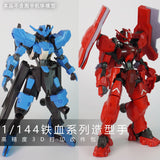 Plasticist Studio HG barbatos / HG barbatos Lupus Hands 3D printing parts  not include the body (SDJJ001) (SDJJ002)