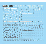 MASTER Water Slide Decal H039 HG 1/144 Zaku I Snipe r Fluo Type Collectibles