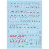 Transamsphere TRS Water Slide Decal MG 1/100 Narrative Ver.ka C-packs TRSMG022C