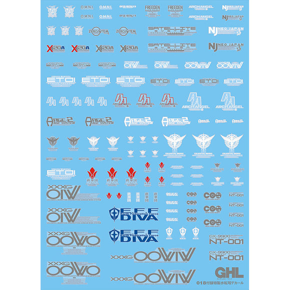 YAN GHL 018 HOBBY General use WATER SLIDE DECAL (GHL001) (YANGHL001) 20250721