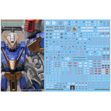 YAN FLAME Water Slide Decal GHOST HG HGUC 1/144 V2 AB V2 Fluo (YANHG089) 20250721