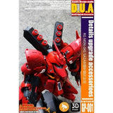 ANUBIS 3D print detail upgrade parts RG SAZABI GP001 from kits